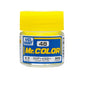 [SG Local] Mr. Color C1-C58 Lacquer Paint 10ml by Mr. Hobby for Gundam Gunpla Airbrush & Scale Model