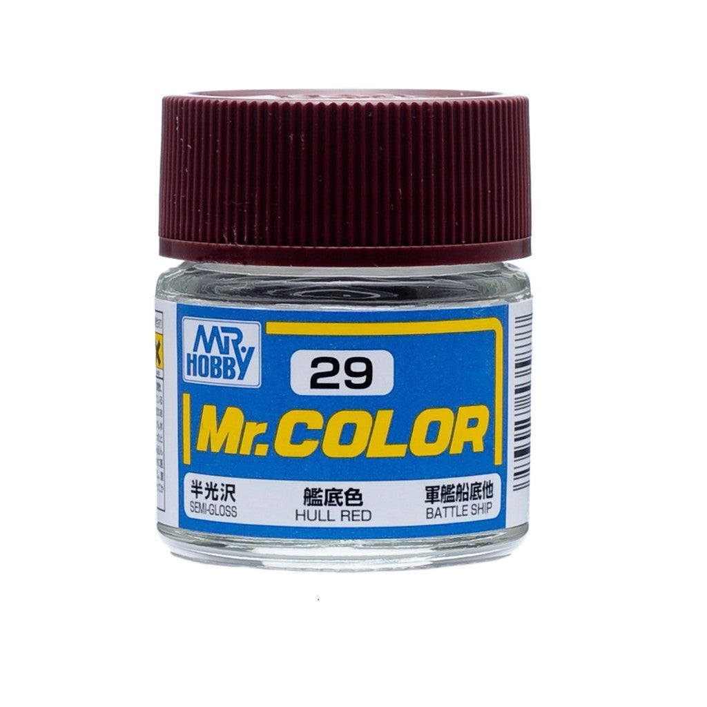 [SG Local] Mr. Color C1-C58 Lacquer Paint 10ml by Mr. Hobby for Gundam Gunpla Airbrush & Scale Model