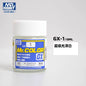 Mr Hobby Mr Color GX Lacquer Paint 18ml Gloss Primary Colors GX001-GX006 for Gundam Model Kit