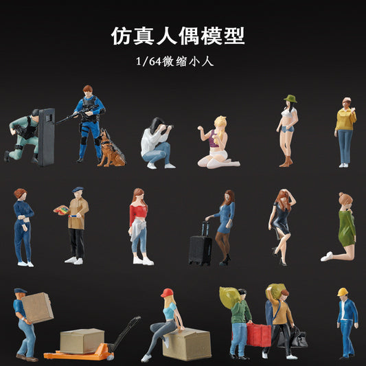 1/64仿真人偶模型微缩玩具手办迷你小人场景摆件道具沙盘搭配人物
