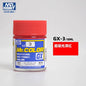 Mr Hobby Mr Color GX Lacquer Paint 18ml Gloss Primary Colors GX001-GX006 for Gundam Model Kit