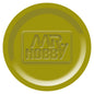 [SG Local] Mr. Hobby AQUEOUS Hobby Color 10ml – Mr. Color Water-Based Acrylic Paint Brush & Airbrush