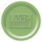 [SG Local] Mr. Hobby AQUEOUS Hobby Color 10ml – Mr. Color Water-Based Acrylic Paint Brush & Airbrush