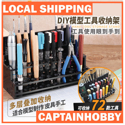 Desktop Tool Storage Rack  by U-STAR UA-90057 Compatible with Scale Model Gundam Markers Godhand Tamiya Nipper Tools