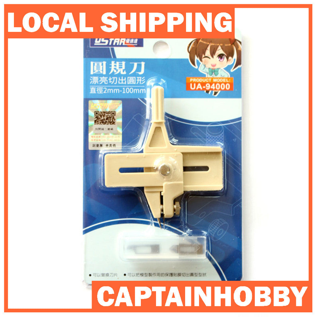 Compass Circle Cutter by U-Star UA-94000 Diameter: 2mm-100mm for cutting masking tape Gundam Gunpla and Scale Models