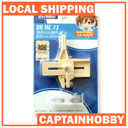 Compass Circle Cutter by U-Star UA-94000 Diameter: 2mm-100mm for cutting masking tape Gundam Gunpla and Scale Models