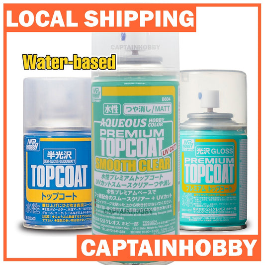 Mr. Hobby Top Coat B501–B503 / GX B601–B604 – Water-Based Gloss, Matte, UV-Cut Spray for Model Kits