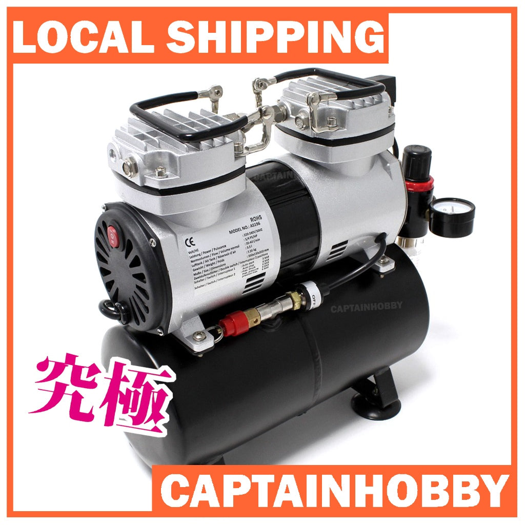 🇸🇬 Pro Airbrushing Compressor Kits Multiple Options with Air Tank & Mini for Gundam Gunpla Tamiya