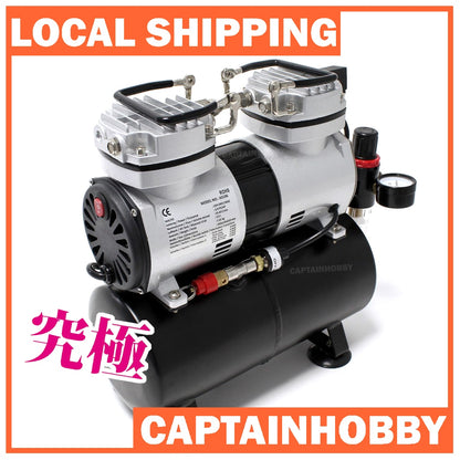 🇸🇬 Pro Airbrushing Compressor Kits Multiple Options with Air Tank & Mini for Gundam Gunpla Tamiya