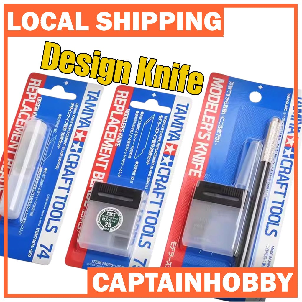 Tamiya Craft Design Knife 74020 / 74040 – Precision Hobby Tool for Gunpla & Scale Model Plastic Kit