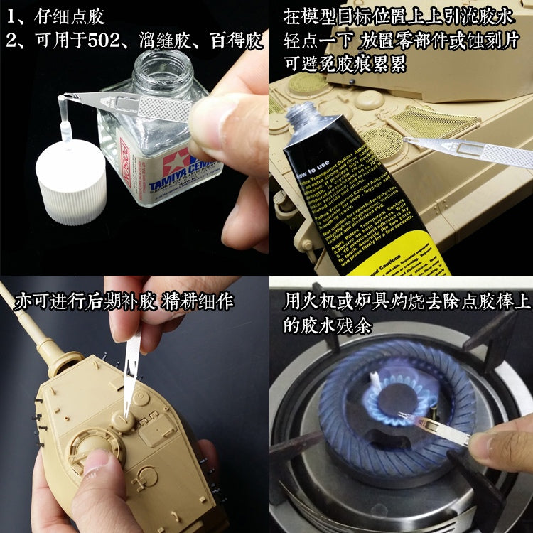 Metal Super Glue Applicator 2pcs Multi Purpose Hobby Tools for Gunpla Tamiya Scale Model Building
