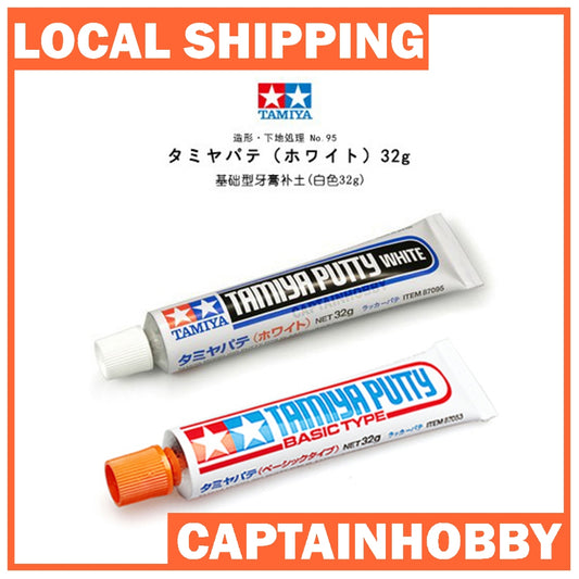 Tamiya Putty for Gunpla Gundam & Scale Models