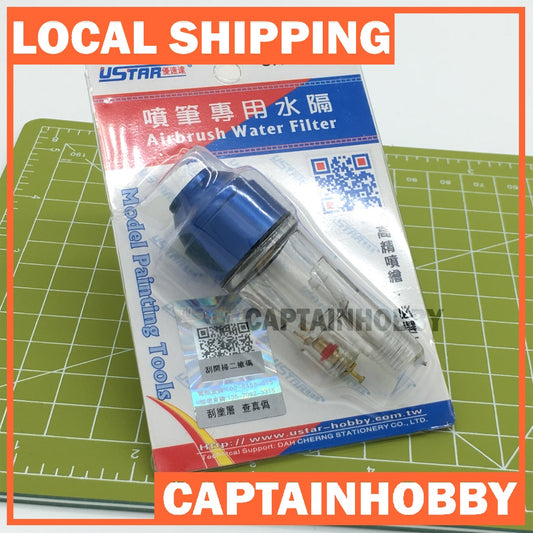 Airbrush Moisture Trap/ Water Filter for Airbrushing Gundam Gunpla and Hobby Model Compatible with Tamiya Mr Hobby Iwata