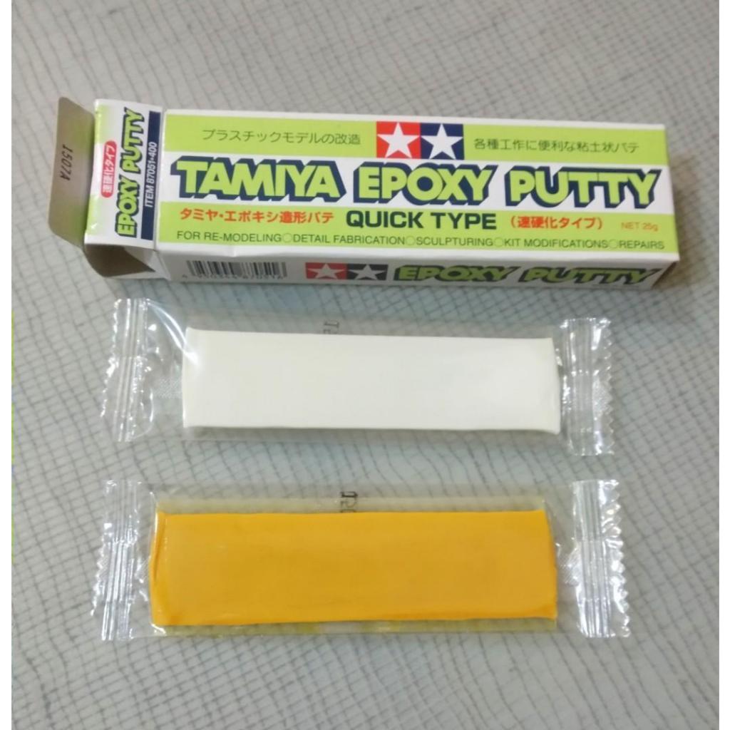 Tamiya Epoxy Putty Smooth Surface & Quick Type 87051 87052 for Gundam Gunpla Hobby Scale Model DIY
