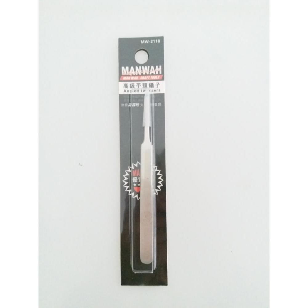 Hobby Precision Tweezers -Curved/ Flat/ Ultra Fine Types twizzer by Manwah for tamiya gundam scale model