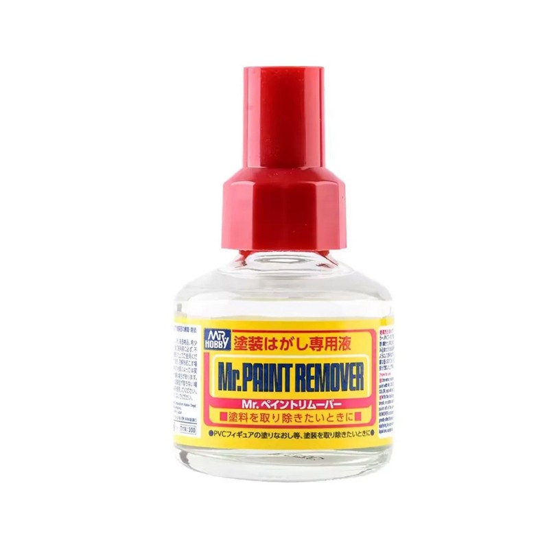 Mr. Hobby Mr. Paint Remover / R 110 – Model Paint Stripper for Plastic & PVC Kits T114 T119