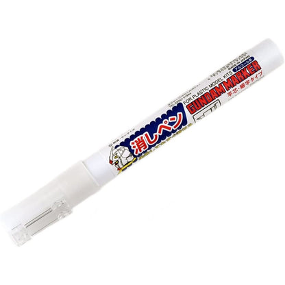 Mr. Hobby Mr. Paint Remover / R 110 – Model Paint Stripper for Plastic & PVC Kits T114 T119