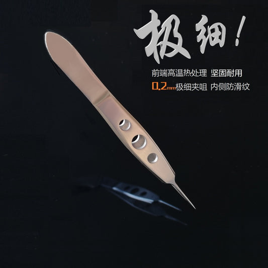 Hobby Precision Tweezers -Curved/ Flat/ Ultra Fine Types twizzer by Manwah for tamiya gundam scale model
