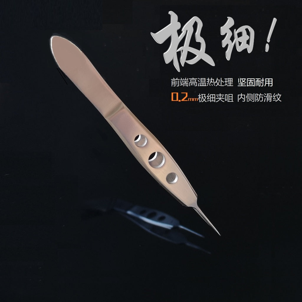Hobby Precision Tweezers -Curved/ Flat/ Ultra Fine Types twizzer by Manwah for tamiya gundam scale model