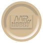 [SG Local] Mr. Hobby AQUEOUS Hobby Color 10ml – Water-Based Acrylic Paint for Brush & Airbrush Use