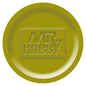 [SG Local] Mr. Hobby AQUEOUS Hobby Color 10ml – Water-Based Acrylic Paint for Brush & Airbrush Use