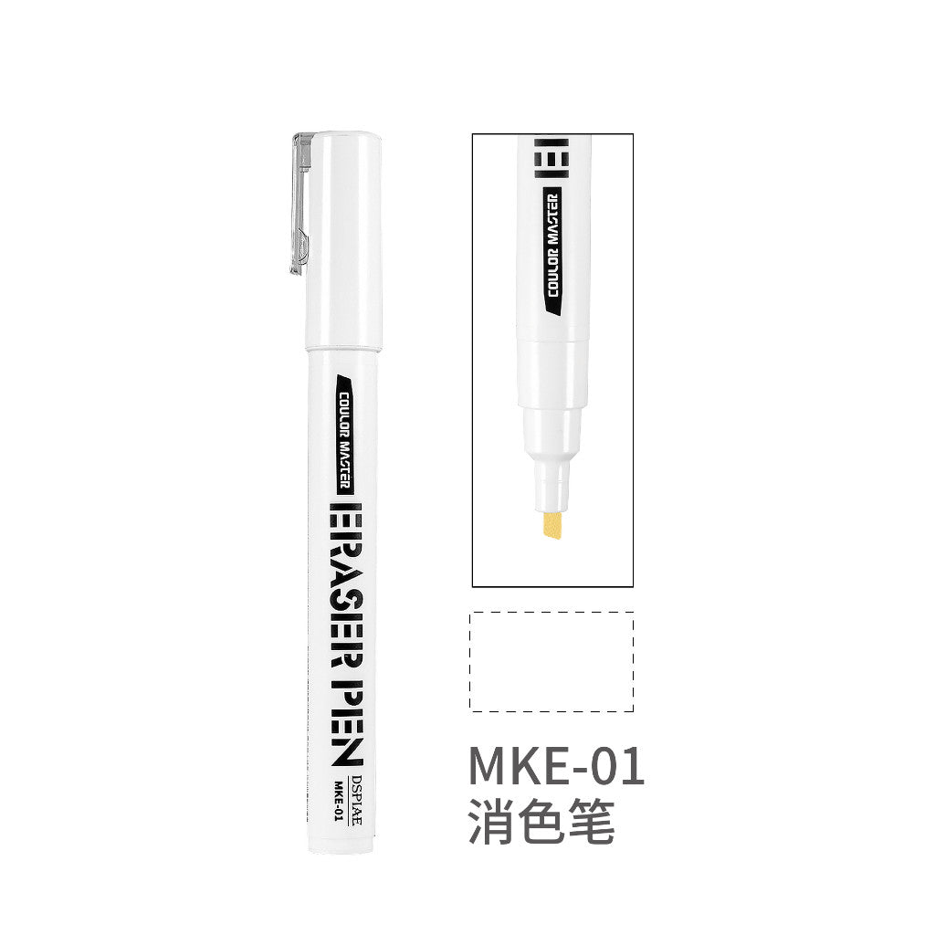 DSPIAE Super Metallic Marker MKA MKS Chrome Silver Gold Paint Pen for Gunpla Gundam Model Hobby DIY