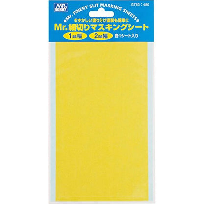 Mr. Hobby Masking Tape / Masking Sol Neo / Masking Clay –For Gunpla, Scale Model &Airbrush Detailing
