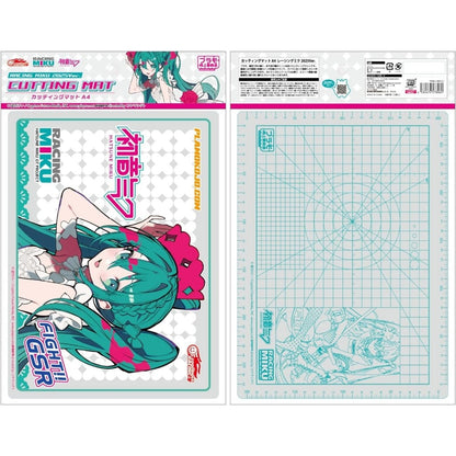 Hatsune Miku Racing A4 Cutting Mat | Plamokojo PMKJ-RM10 Double-Sided Hobby Craft Cutting Board