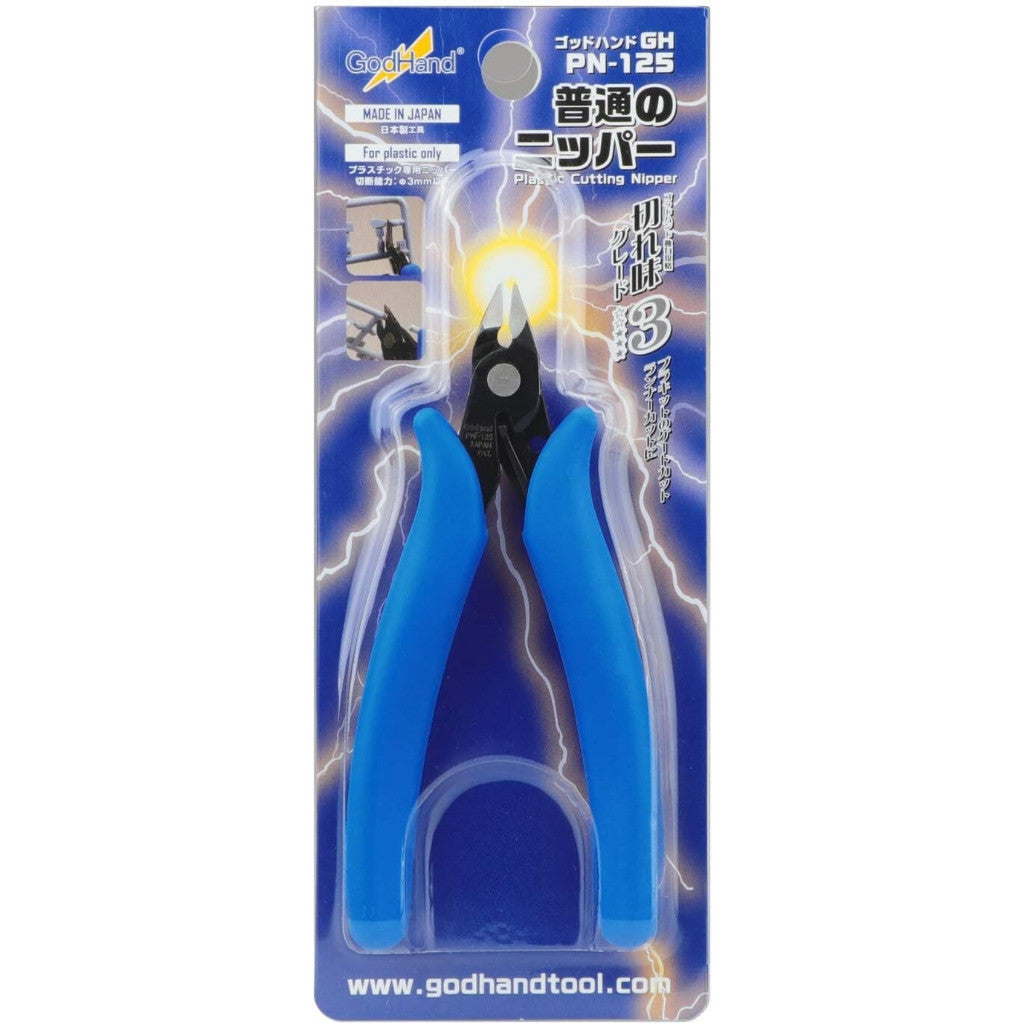 GodHand GH-PN-125 Plastic Model Nipper | Side Cutter for Gundam Model Kit Tools | Made in Japan