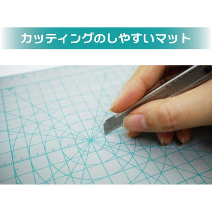 Hatsune Miku Racing A4 Cutting Mat | Plamokojo PMKJ-RM10 Double-Sided Hobby Craft Cutting Board