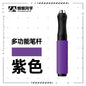 Tungsten Steel Triangle Carving Blade Hobby Knife | Precision Engraving Tool