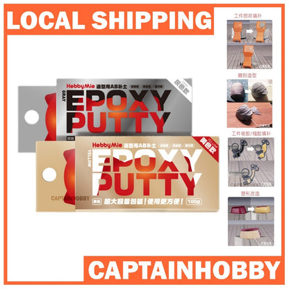 Hobby Mio AB Epoxy Putty 100g – Modeling Putty for Gap Filling, Sculpting & Repair
