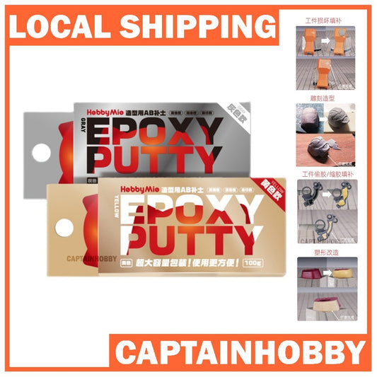 Hobby Mio AB Epoxy Putty 100g – Modeling Putty for Gap Filling, Sculpting & Repair