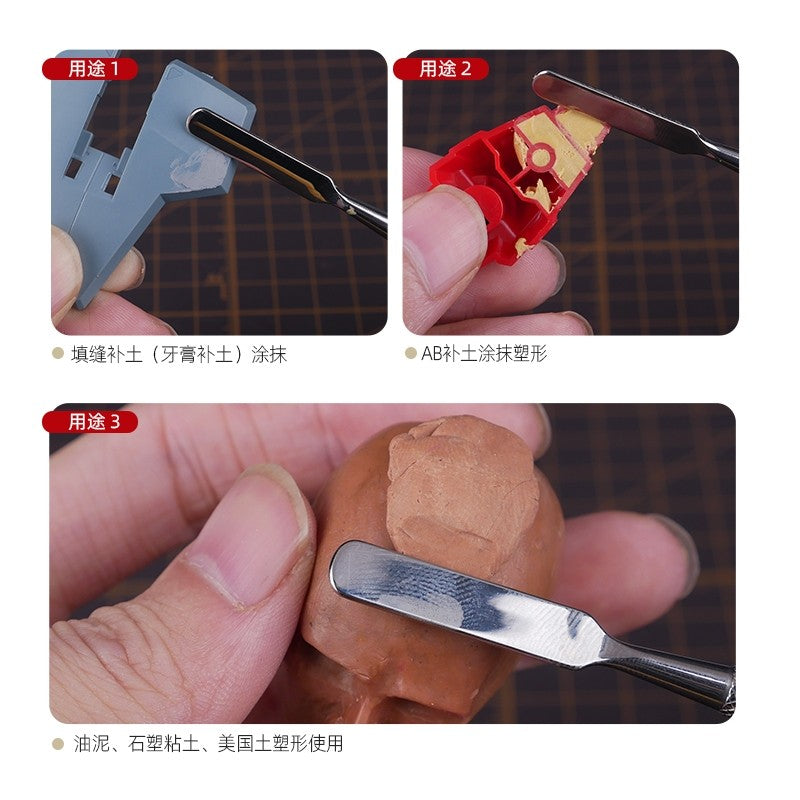 Model Putty & Sculpting Carving Tools –Metal Shapers /Scrapers /Knives for Scale Models & Miniatures
