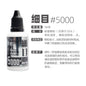 Tamiya Polishing Compound & HobbyMio Putty – for Hobby Plastic Models Car Motorbike Scale Models