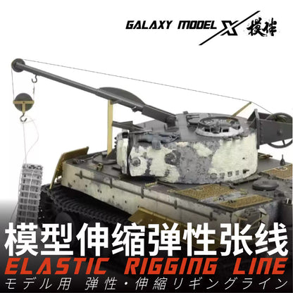 Pro Elastic Rigging Line 50M Model Stretch Line for Military Model DIY Ship Airplane Detailing