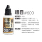 Tamiya Polishing Compound & HobbyMio Putty – for Hobby Plastic Models Car Motorbike Scale Models