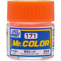 [SG Local] Mr. Color C136-C339 Lacquer Paint 10ml by Mr. Hobby for Gundam Airbrush & Scale Model