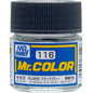 [SG Local] Mr. Color C59-C135 Lacquer Paint 10ml by Mr. Hobby for Gundam Airbrush & Scale Model