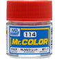 [SG Local] Mr. Color C59-C135 Lacquer Paint 10ml by Mr. Hobby for Gundam Airbrush & Scale Model
