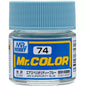 [SG Local] Mr. Color C59-C135 Lacquer Paint 10ml by Mr. Hobby for Gundam Airbrush & Scale Model