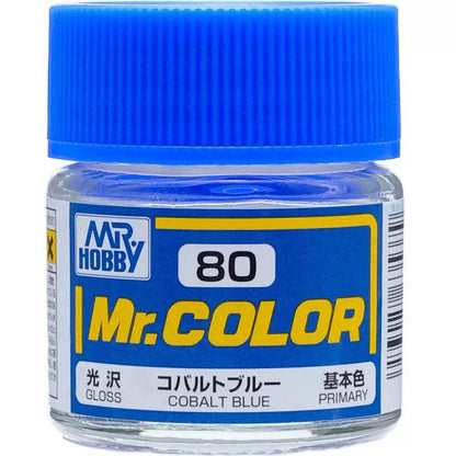 [SG Local] Mr. Color C59-C135 Lacquer Paint 10ml by Mr. Hobby for Gundam Airbrush & Scale Model