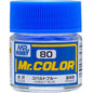 [SG Local] Mr. Color C59-C135 Lacquer Paint 10ml by Mr. Hobby for Gundam Airbrush & Scale Model