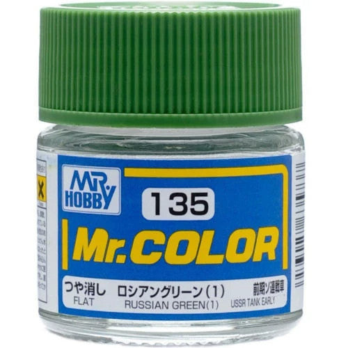 [SG Local] Mr. Color C59-C135 Lacquer Paint 10ml by Mr. Hobby for Gundam Airbrush & Scale Model