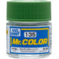 [SG Local] Mr. Color C59-C135 Lacquer Paint 10ml by Mr. Hobby for Gundam Airbrush & Scale Model