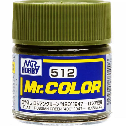 [SG Local] Mr. Color C340-C609 Lacquer Paint 10ml by Mr. Hobby for Gundam Airbrush & Scale Model