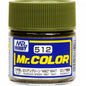 [SG Local] Mr. Color C340-C609 Lacquer Paint 10ml by Mr. Hobby for Gundam Airbrush & Scale Model