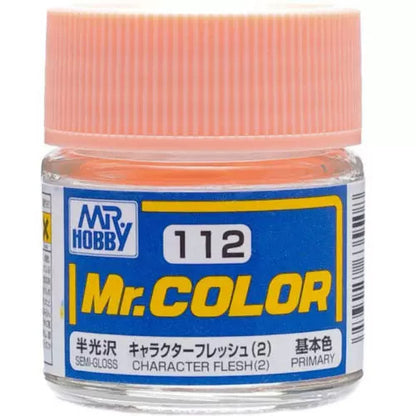 [SG Local] Mr. Color C59-C135 Lacquer Paint 10ml by Mr. Hobby for Gundam Airbrush & Scale Model