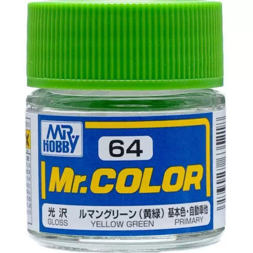 [SG Local] Mr. Color C59-C135 Lacquer Paint 10ml by Mr. Hobby for Gundam Airbrush & Scale Model