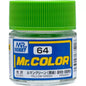 [SG Local] Mr. Color C59-C135 Lacquer Paint 10ml by Mr. Hobby for Gundam Airbrush & Scale Model